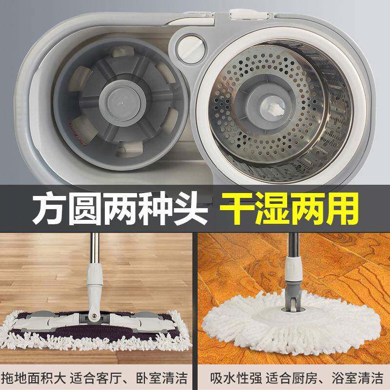 仕无品牌/洁宝旋转拖手压双驱转动地拖把懒人平板自动甩水旋拖布