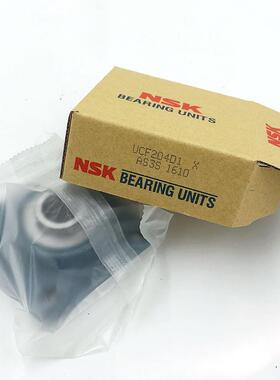 形轴承座UCF204D1四面定位UKP27-10座6带制941动底螺钉方配紧定0