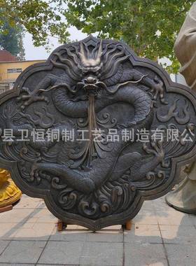 大3412型锻馆铜浮文化墙紫画铜浮雕装饰校园文化博物雕雕塑摆件