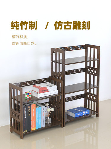 A9L楠竹可移动书架带万向滑轮置物架胡桃木色仿古学生书柜落地收