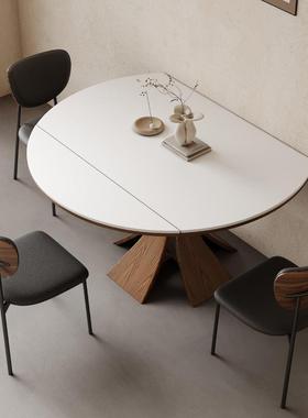 现代简合约中古实木岩板桌椅组家用IBG餐方圆小户风型客厅可伸缩