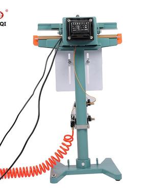 奇多PSF-450X1气铝架脚踏PFS气动加宽封口机单面双面加热塑料袋铝