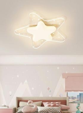 间奶油风极简主28222客厅吸顶灯房餐厅室灯灯现代简约大气全光卧