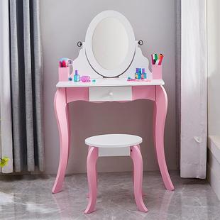 童房可学爱公主梳妆台粉色木TY3003质多功能习梳妆物台儿置盒组合