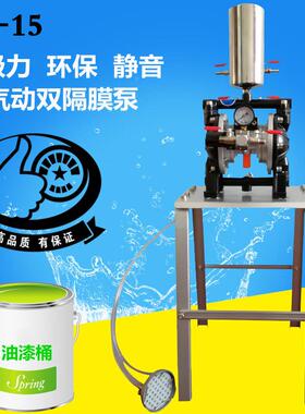 现货A-1分5气动隔膜泵a15抽浦油泵大膜功率3油墨双隔泵PBK1寸泵