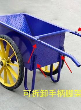 翻斗车搬33133车斗厚车推车运工两轮手推车加工程劳动建筑家用拉