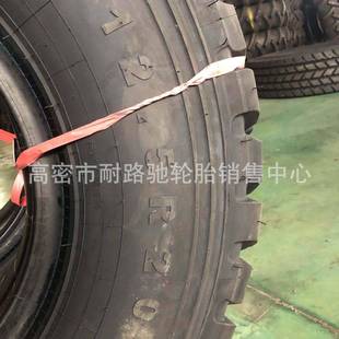 EQ2102牵引车轮东12.5R20全钢60470丝胎越野风车卡12.5R20轮胎