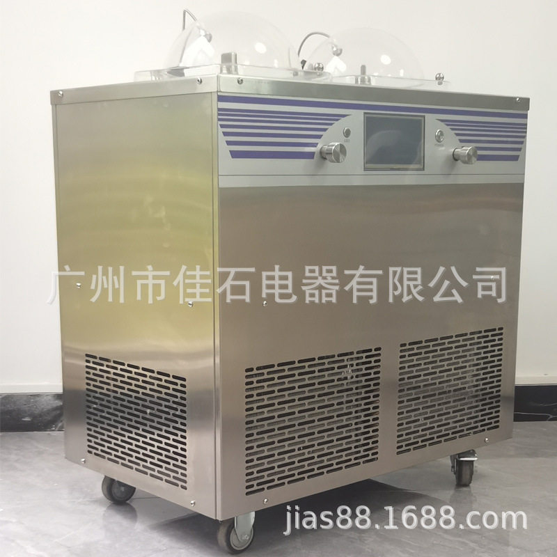 2024新款110V意式手工冰淇淋机