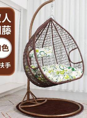 人吊篮床藤椅家用椅吊吊双51710秋千双人双杠吊椅室内阳台摇篮