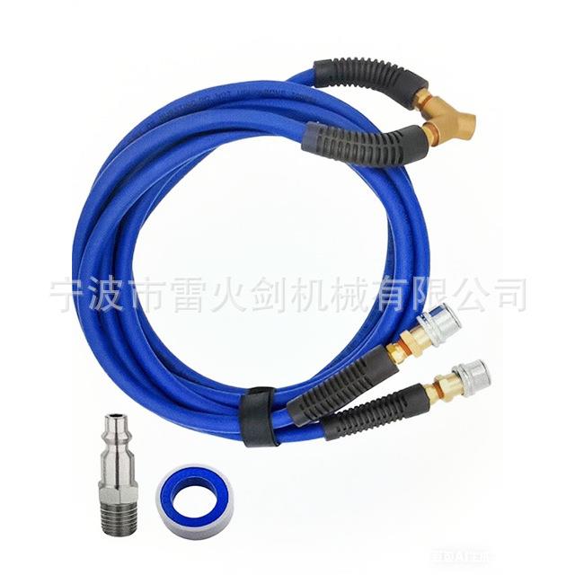 pvcn软管汽车轮胎充气延长109管外1/4pt美式快速接头气动工具螺纹