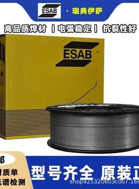 瑞典伊萨ESA0B/OKTigrod47铝硅合金氩弧R4047焊PAT4丝