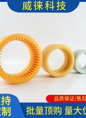 议~内尼龙套NL2齿3456789轴连KDE器轴套油泵电机炼接接套高联硬度