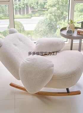 椅大人躺客厅椅奶油风JGV云朵休闲沙发用家阳台懒人网红大白摇摇