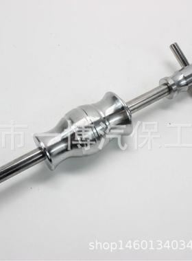 16件内轴承拉器马取拔林出汽内孔培修拔轮花YB-093鼓轴承拆卸工具