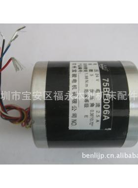 线步进电机5割、宝骏步进电机、7B切F006A7BAO5BF006