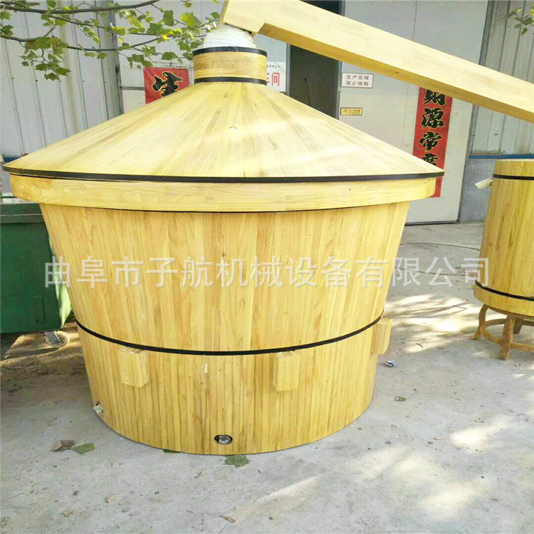 304不锈钢一体式酿酒蒸馏设备