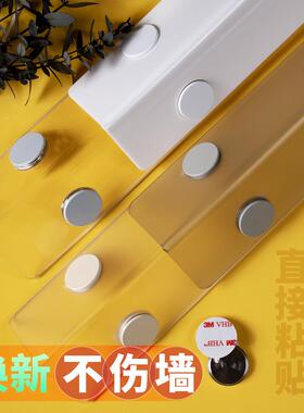 亚克力护墙保YCI护条免打护孔透角明装饰客厅防撞收角条瓷砖边阳