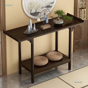 新式供桌现简约中玄关桌案条桌长代条香案家用中751堂台香火桌子