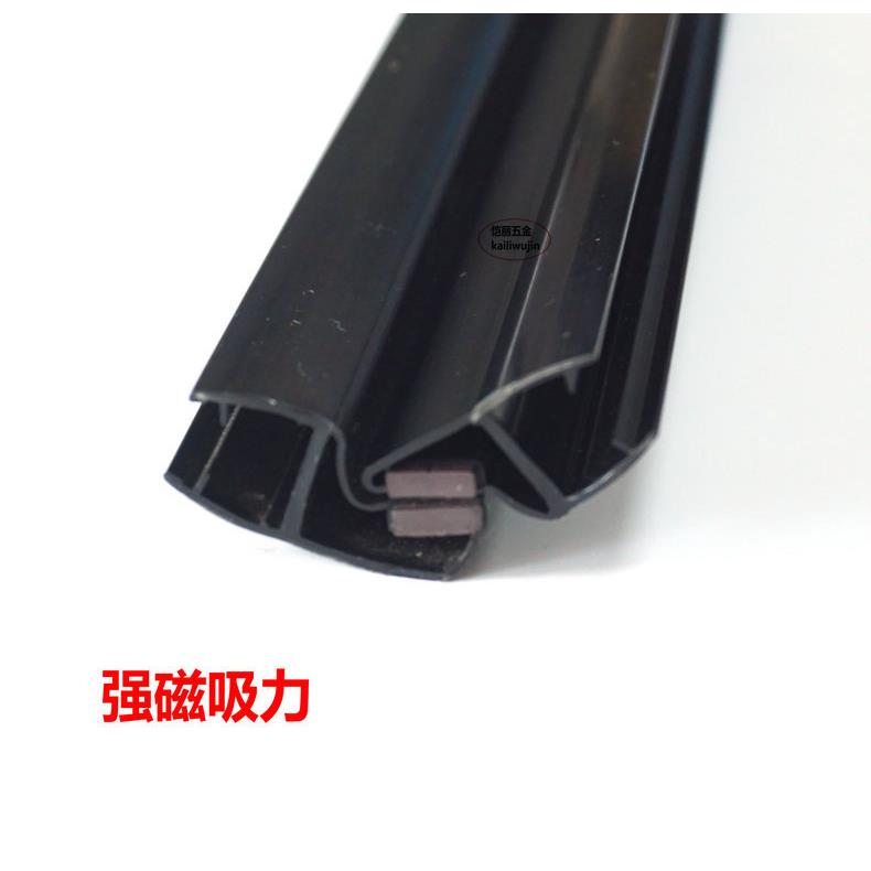 钻石型淋房35度内外磁开门180830度玻璃门吸1磁条吸条磁铁密封浴