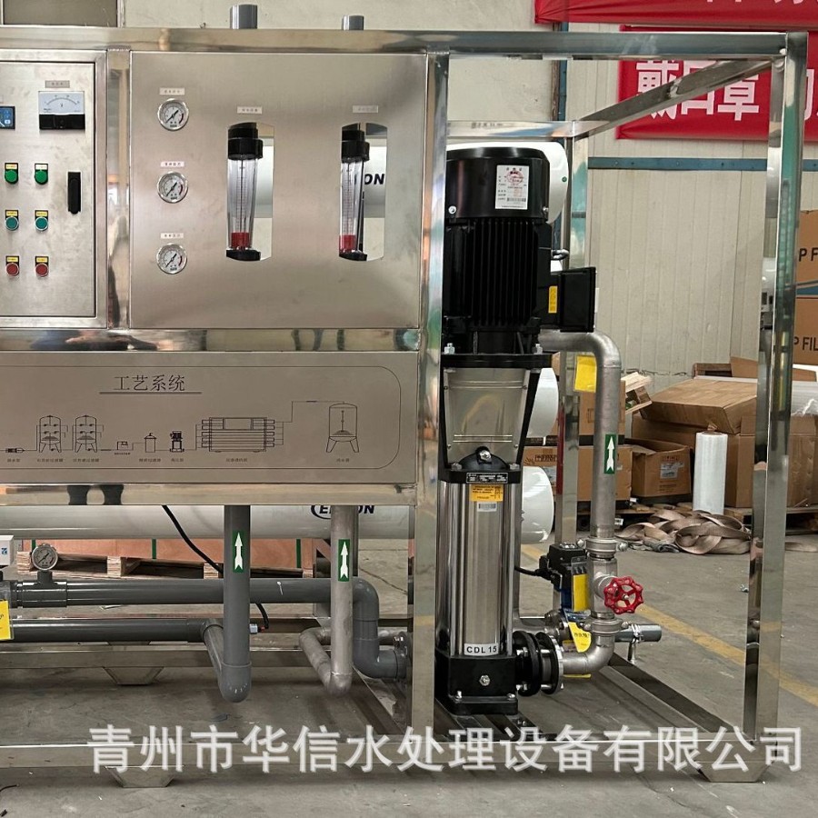 8吨单级反渗透农业 蓝莓种植灌溉用净水设备中型蓝莓灌溉净水设备