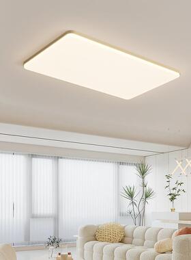 客厅灯光谱吸顶现约32971代简大气轻奢客厅主灯lLED护灯眼感全灯