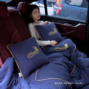 汽车抱枕被PDD10058子两季通四用功二用合一车用被子一体多能靠垫