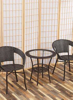 藤椅三件套约小茶几阳台小桌户外庭院椅现代简单组合腾人UTK编椅