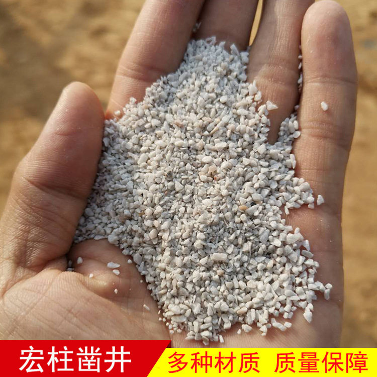 普通石英砂 白色石英沙 草坪石英砂 欢迎咨询