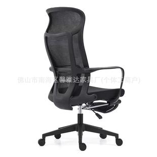 工厂网布电脑公椅用办椅舒家适久坐躺可午休带搁脚休A19闲老板椅