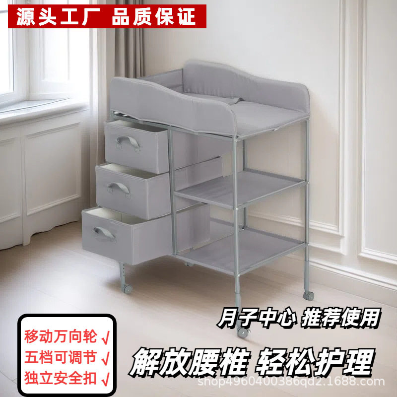 婴儿护理台尿布台宝宝换尿布台可折叠可收纳含收纳箱