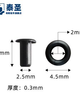 相框框件6x2.5m画m黑色空心钉铆钉装饰配画空钉100心0TS-K2850/包