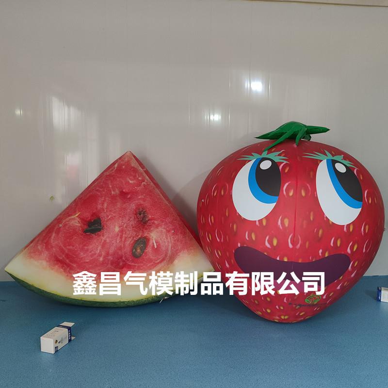 充气水果菜闭气模西瓜香玉米蔬火龙MIO果P蕉VC气水果榴莲菠萝气球
