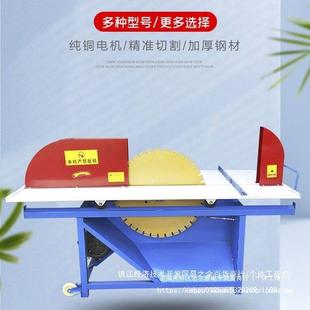 加气块机切砖电动加泡气砖RKJ切机轻质砖沫砖砌割块台锯锯片配件