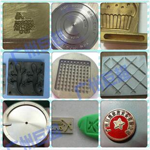 火铜铜章雕刻机3030精雕机章JC3030机金小型工艺品电脑数漆控雕属