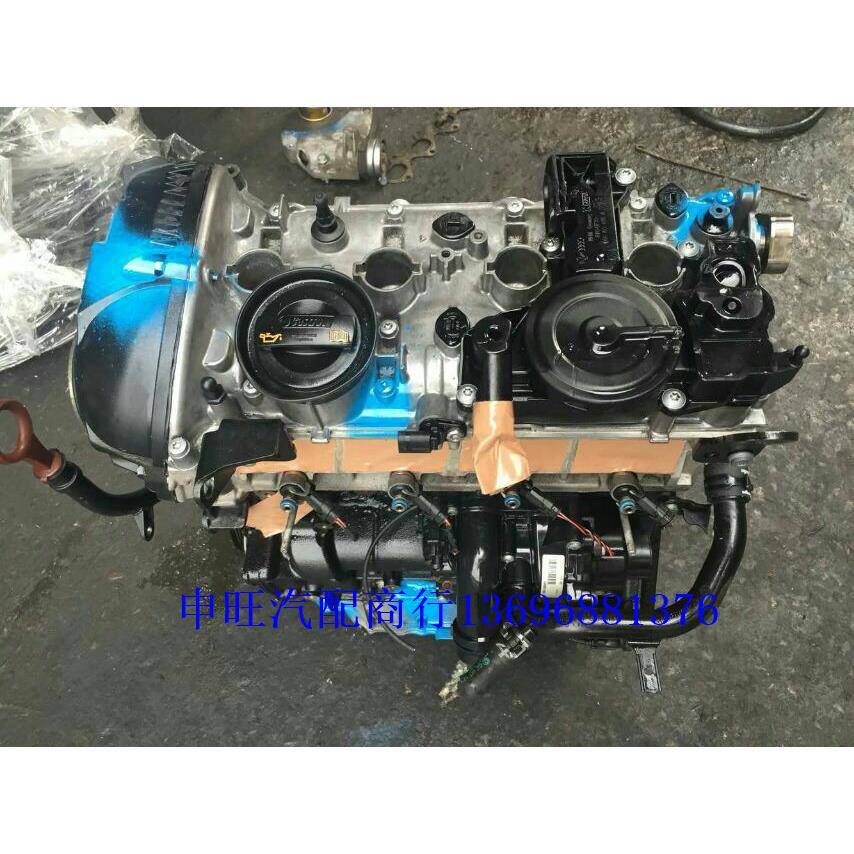 奥-A4LA5A6S5迪RS5Q5A7SLQ5S3大-众迈腾1.8T奥迪A4L2.0T发动机