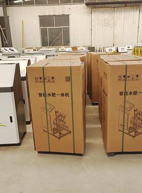 农业械水SSY全自动肥一体机定时量农业灌定溉智能机施肥机