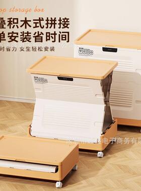 可折叠密码锁收纳箱整理容量超折叠大换季衣盒物被子衣大服SY2609