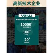 谊板华机专业可调温葫WZB芦烙画画器木烫画电烙铁加热洛笔工具