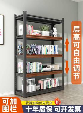 cs角货钢纳架多层置物架家用阳架台收架仓库储物F77MHSS6展示架地