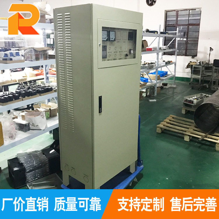 热度电磁150KW加热器工业改造