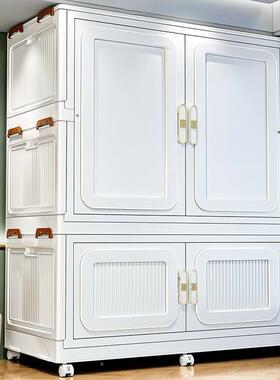 超巨霸11m0c折叠成人衣柜简易塑料儿衣童橱宝衣宝服MDQ储物柜免安