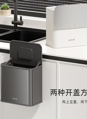VELAR厨房垃E桶壁挂式家圾用新免弯腰厨余橱面桌HB-B9-壁高颜值不