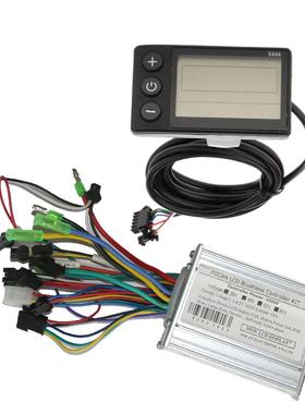 新品284V-4V636V-0V350W电动自行车山地车350WS86锂电S86L6CD仪表