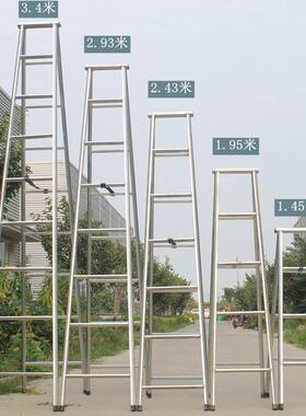 梯家YCI用子加人2米折叠梯工程梯攀爬扶梯钢管防滑字梯移动厚阁楼