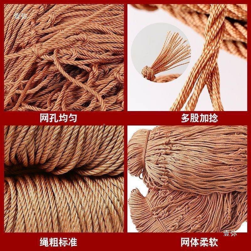 车网不吸丝水货绳轮线网罩耐磨胎加粗网子高914强工业封车网