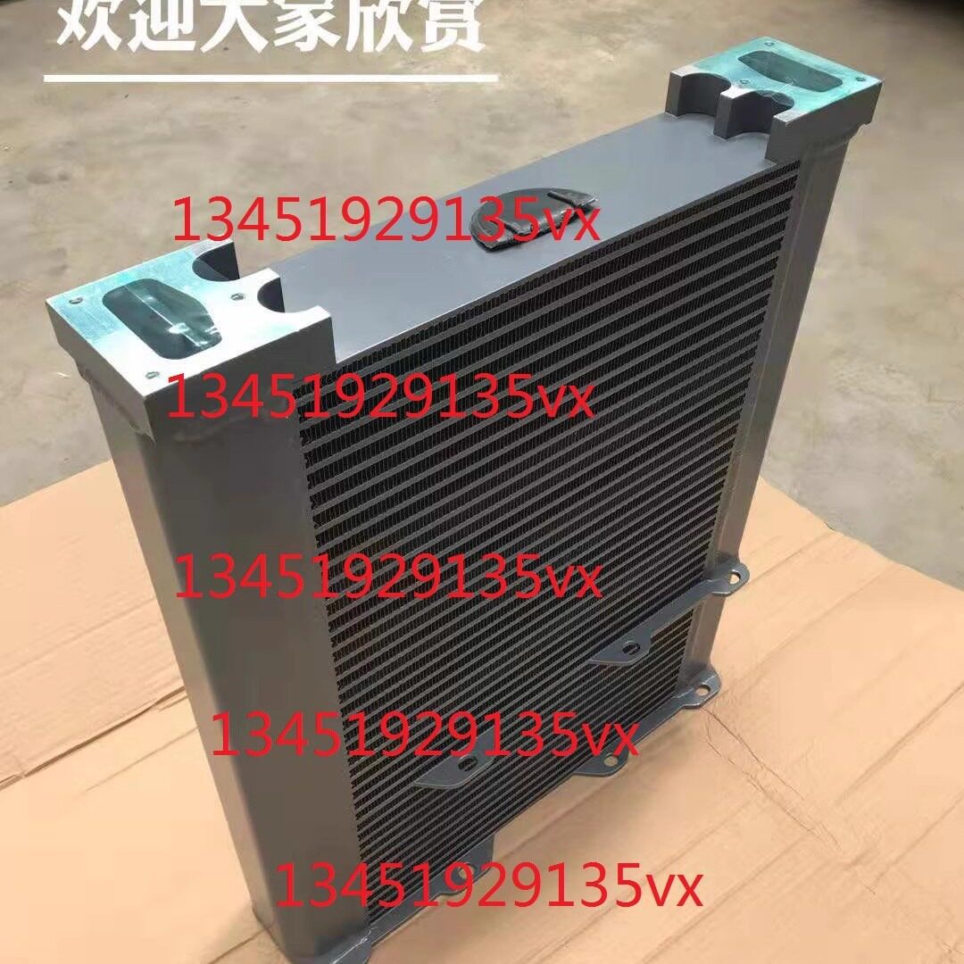 徐工三一DEUTZ压路机水箱散热器