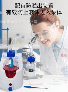 微型无油电磁真空泵自带体液防溢装置-300~-HUE600mbar验实室科研