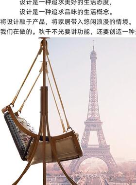 户外秋秋千庭吊篮双IRL人吊床摇椅室外网花园阳红台千院椅荡秋千