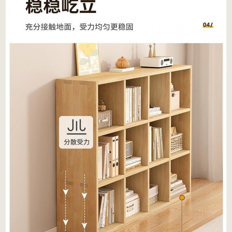 全木格子实木格子柜书落地架置物架幼儿书包柜矮书实柜家园用收纳