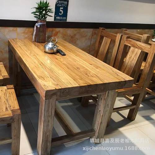 复古餐木质餐桌北方老榆木YC-677新中式木实餐椅桌雕花餐桌古桌典
